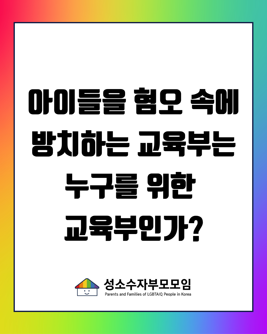 제목을 입력해주세요. (11).png