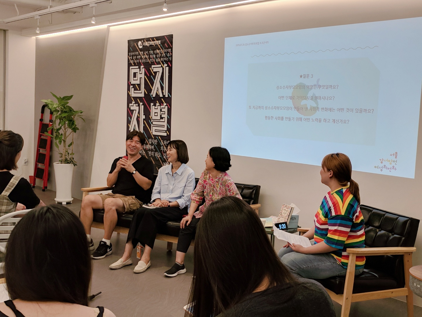 KakaoTalk_20190805_111416634.jpg