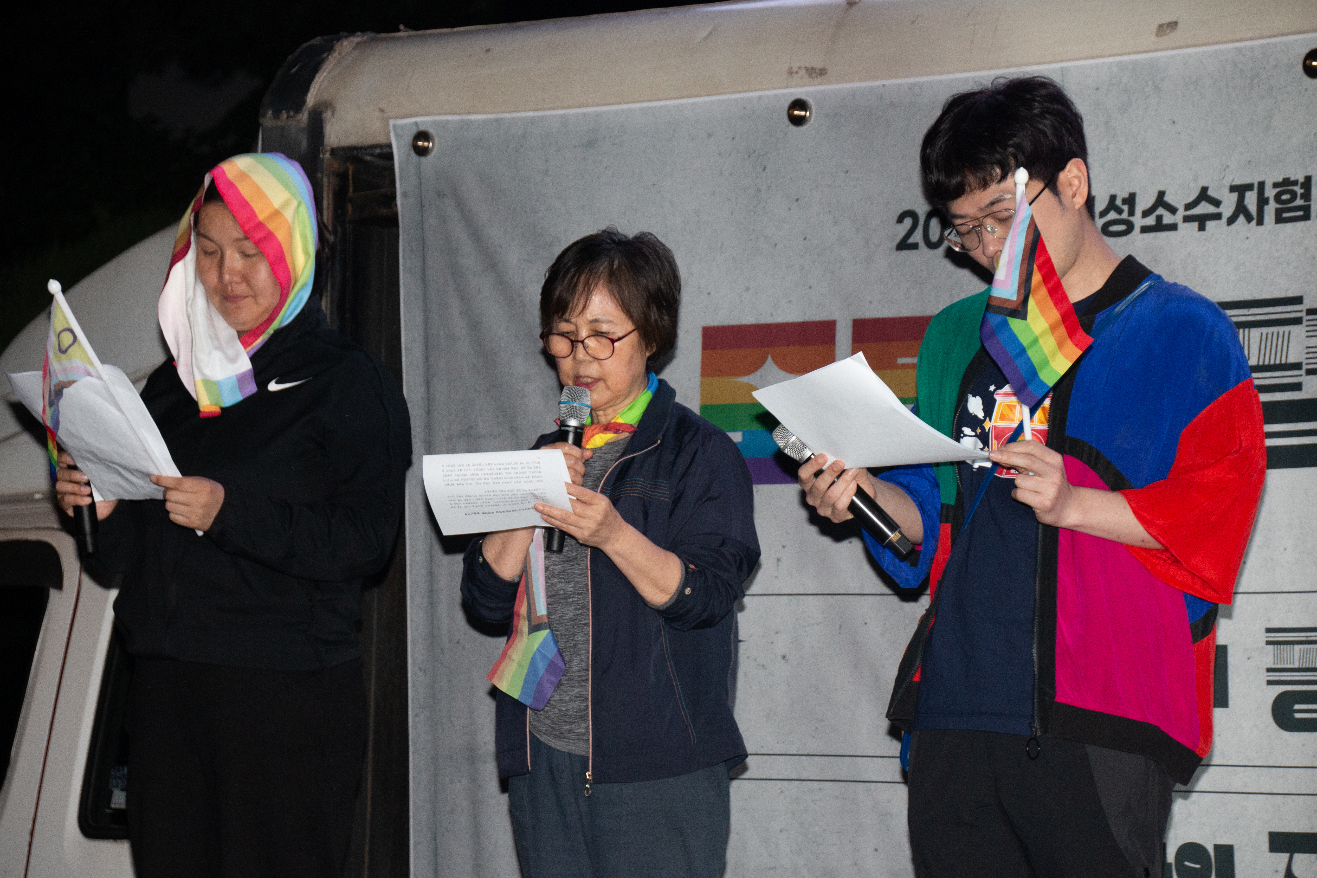 IDAHOBiT2024_0038.jpg