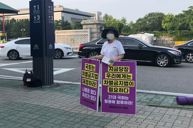 스크린샷 2024-08-28 174603.png