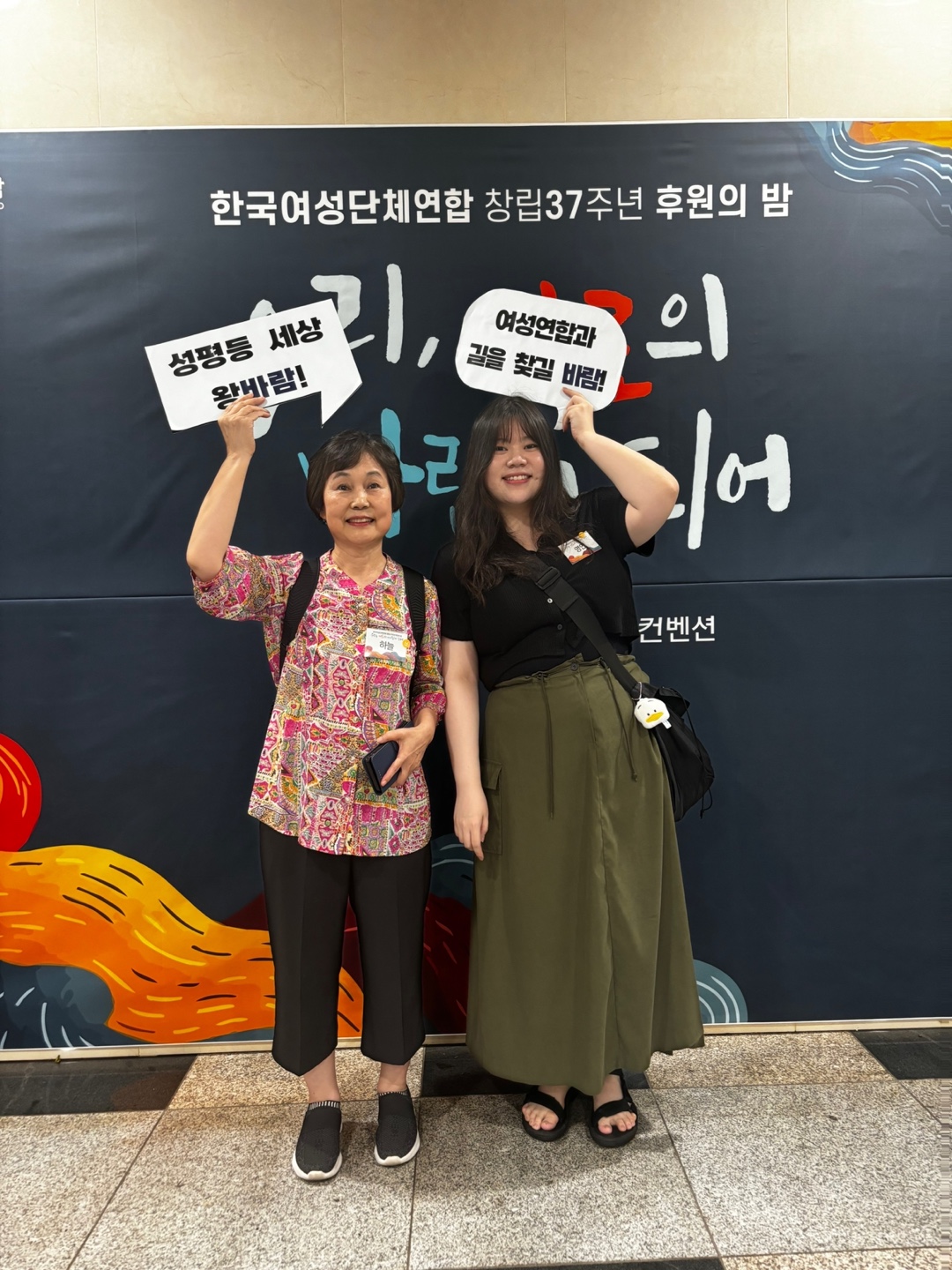 KakaoTalk_20240806_142956077_24.jpg