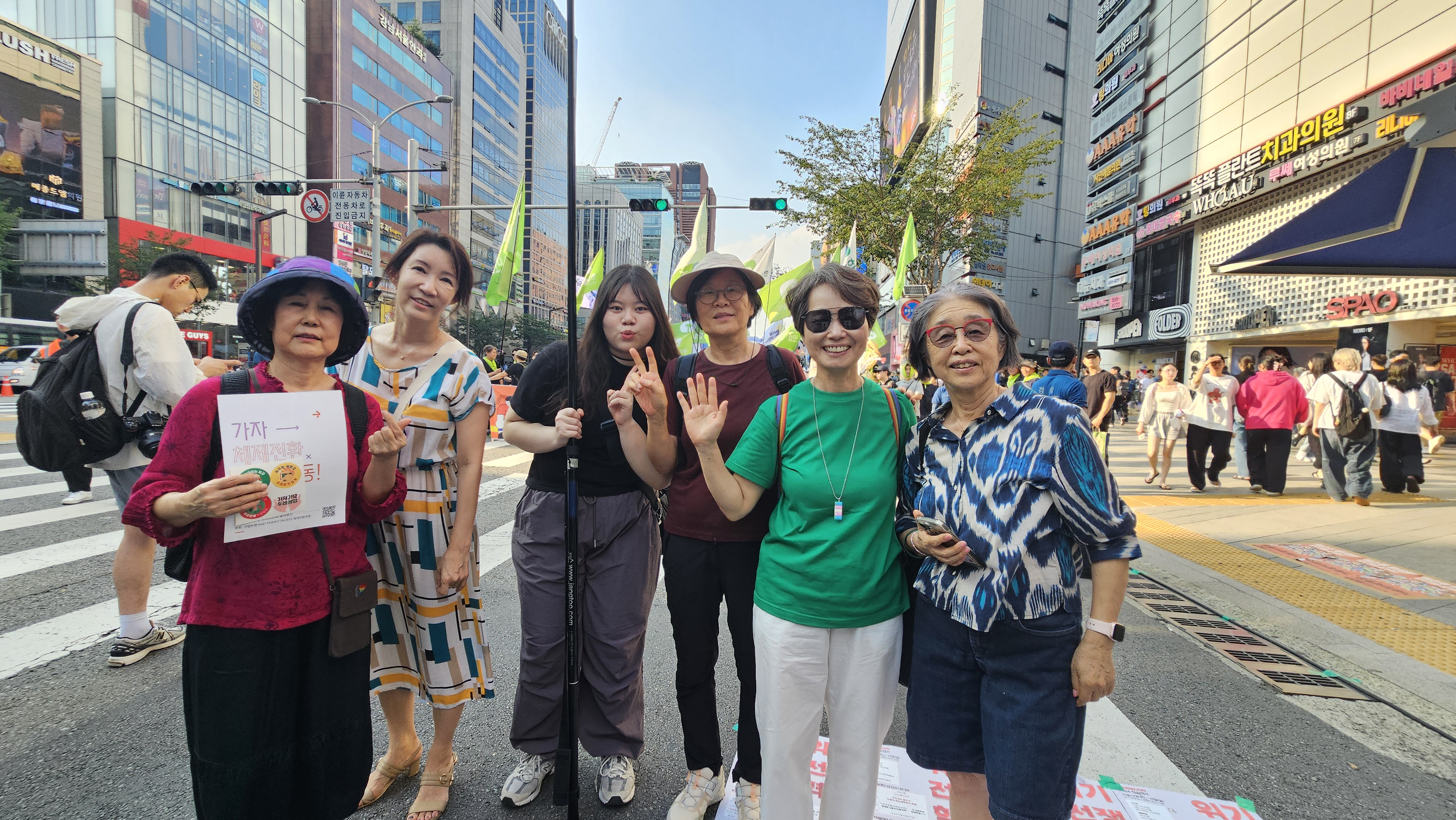 KakaoTalk_20240907_164850154_03.jpg