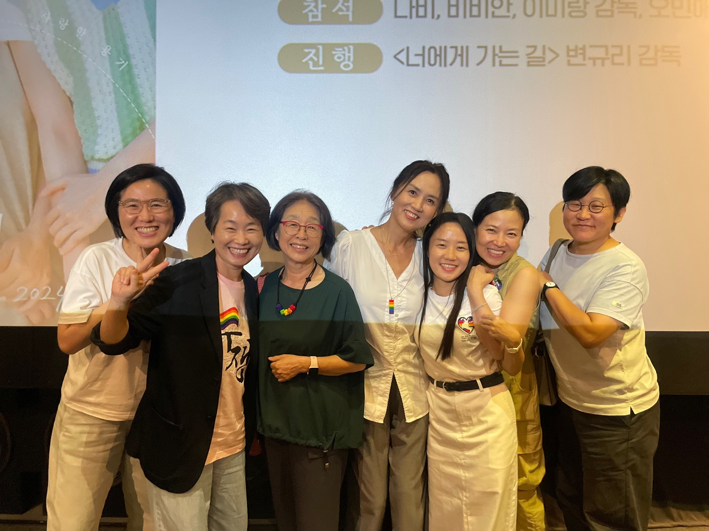 KakaoTalk_20241002_162344464_01.jpg