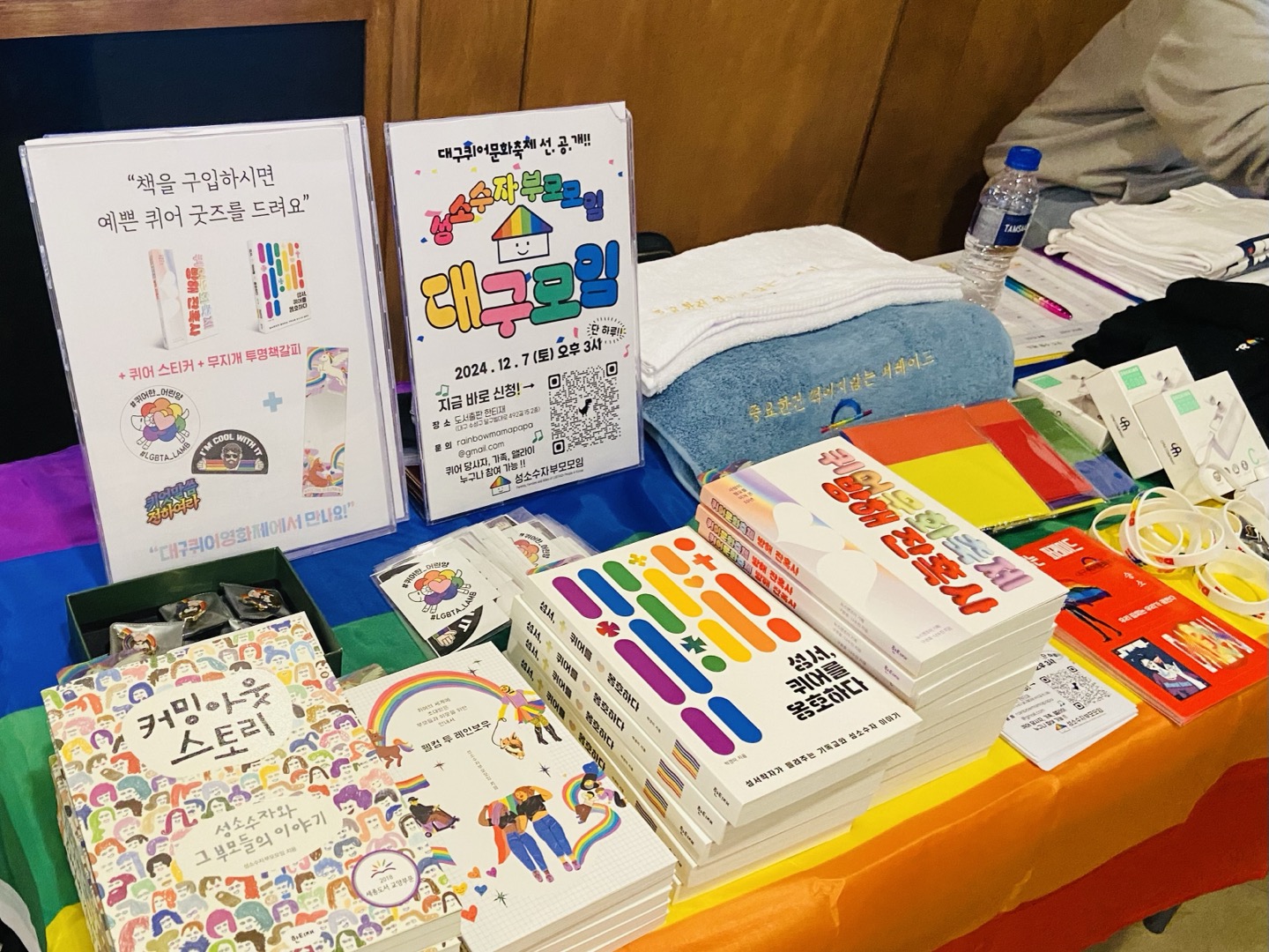 KakaoTalk_20241026_142816249.jpg
