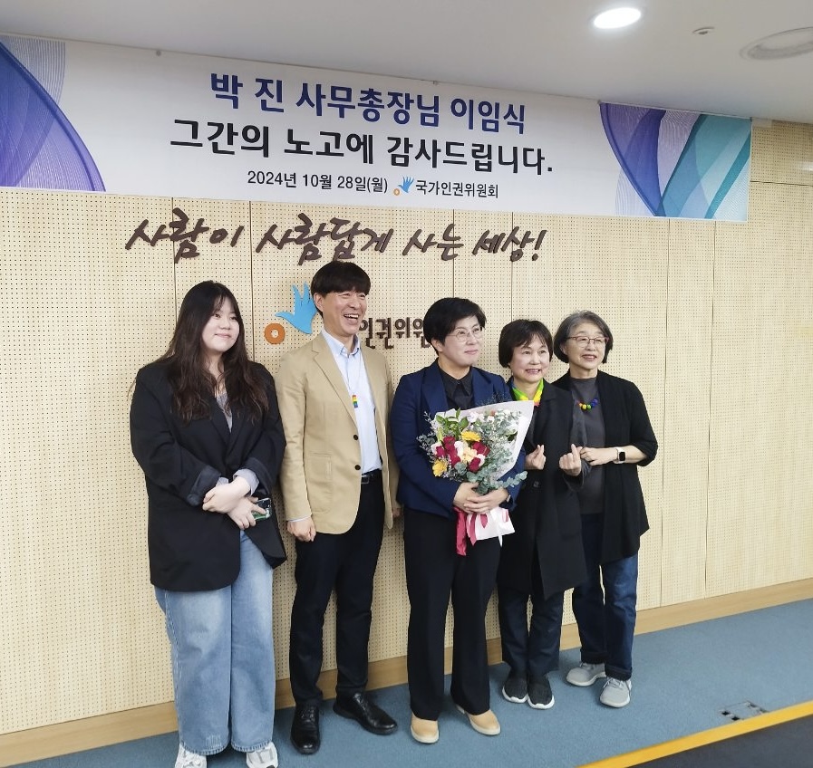 KakaoTalk_20241028_175737520.jpg