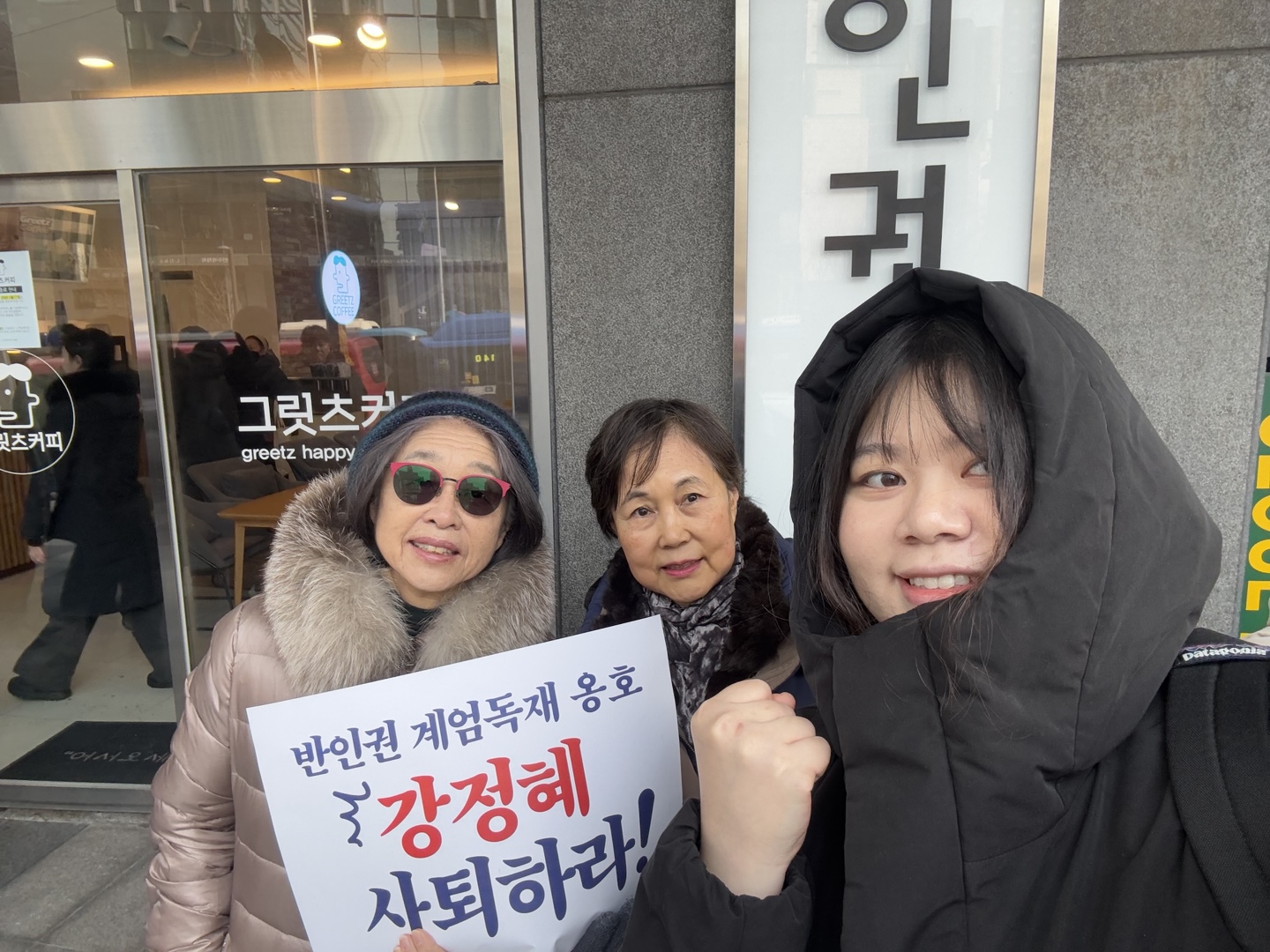 KakaoTalk_20250213_111652460_02.jpg