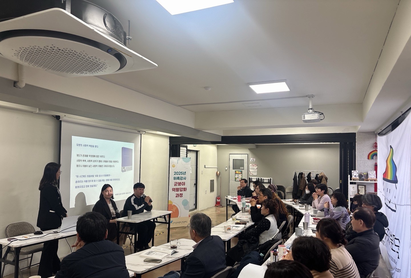 KakaoTalk_20250228_150835219_05.jpg