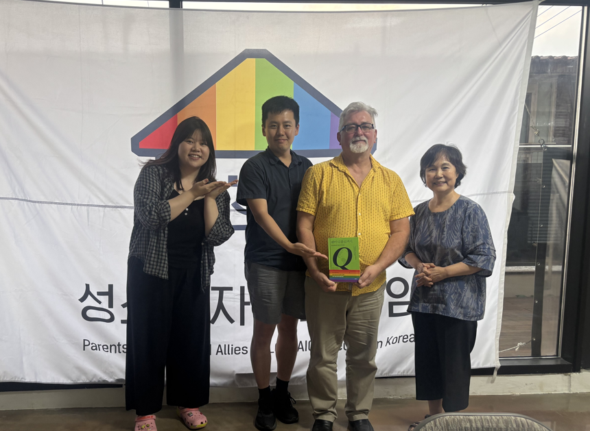 스크린샷 2025-11-04 162234.png