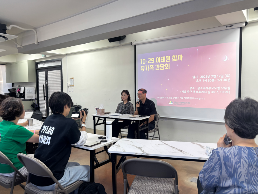 스크린샷 2025-11-04 162335.png