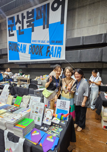 스크린샷 2025-11-04 162919.png