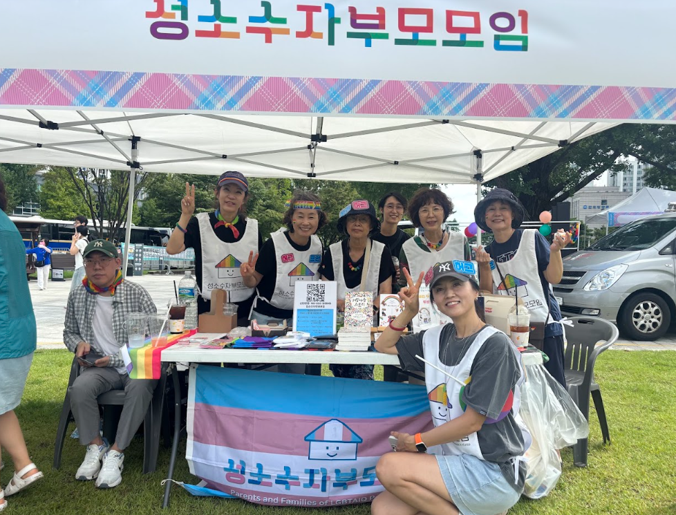 스크린샷 2026-08-21 131033.png