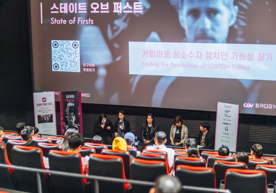 스크린샷 2026-08-21 131933.png