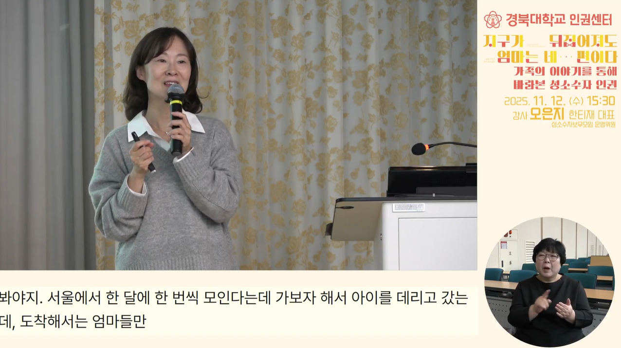 스크린샷 2026-08-21 132257.png