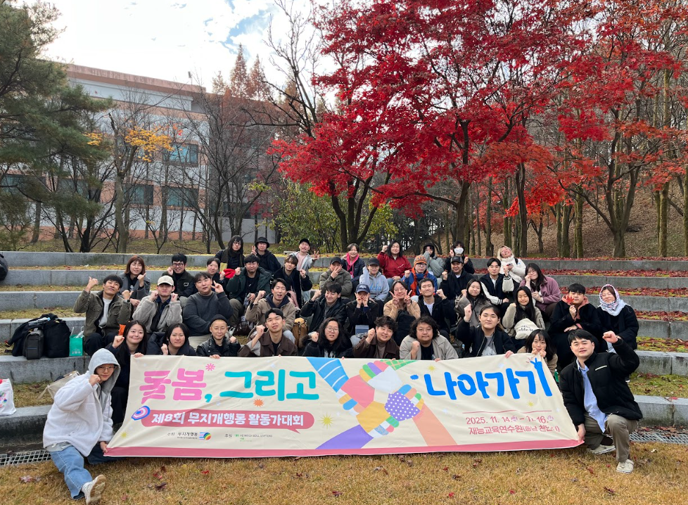 스크린샷 2026-08-21 132355.png