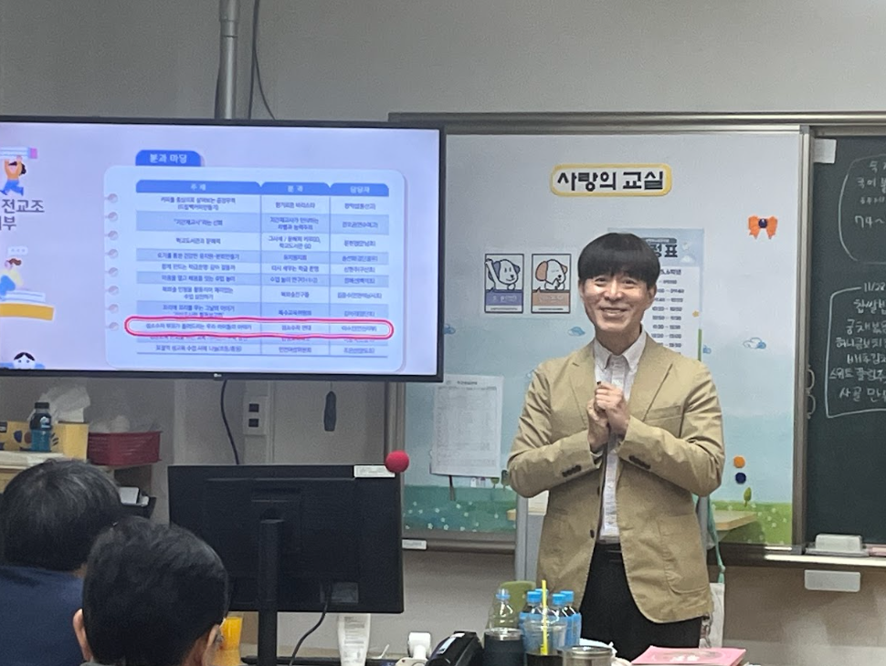 스크린샷 2026-08-21 133050.png