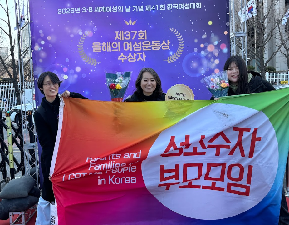 스크린샷 2026-08-21 134014.png
