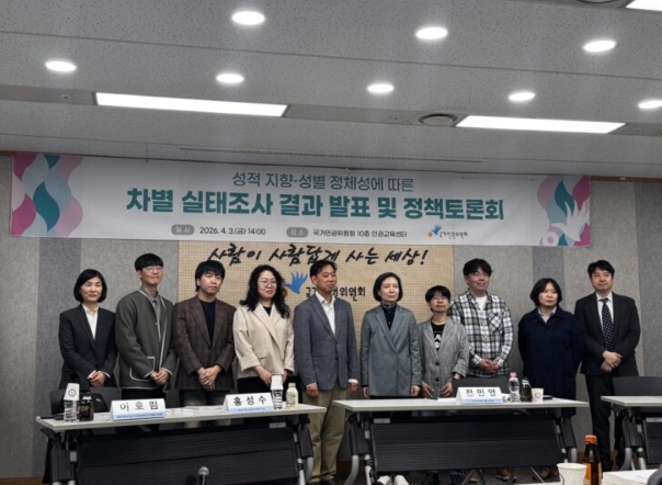 스크린샷 2026-08-21 164854.png