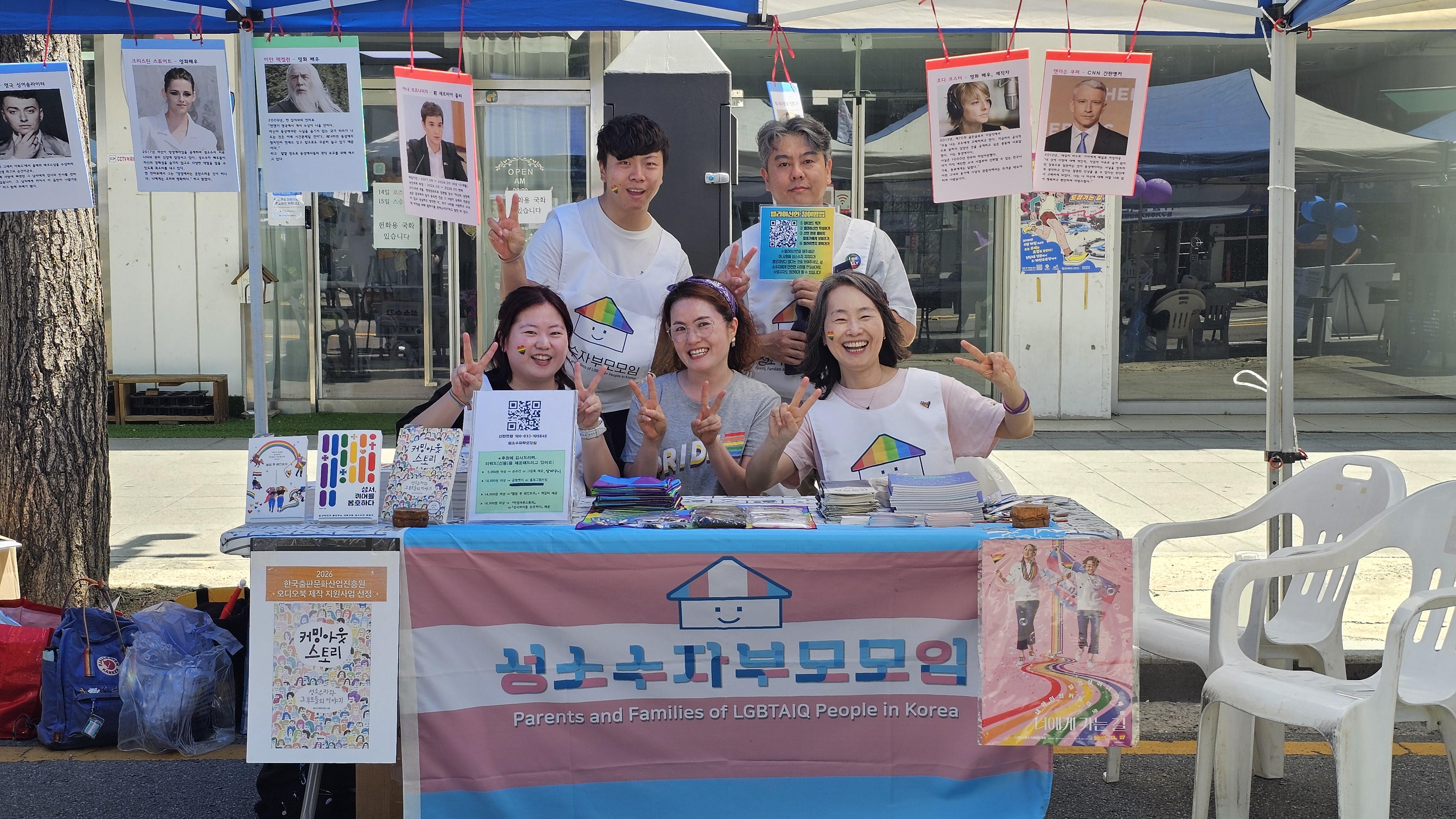 KakaoTalk_20260623_144536078.jpg