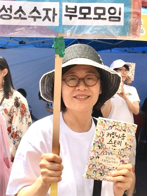 겨울빛 사진.jpeg