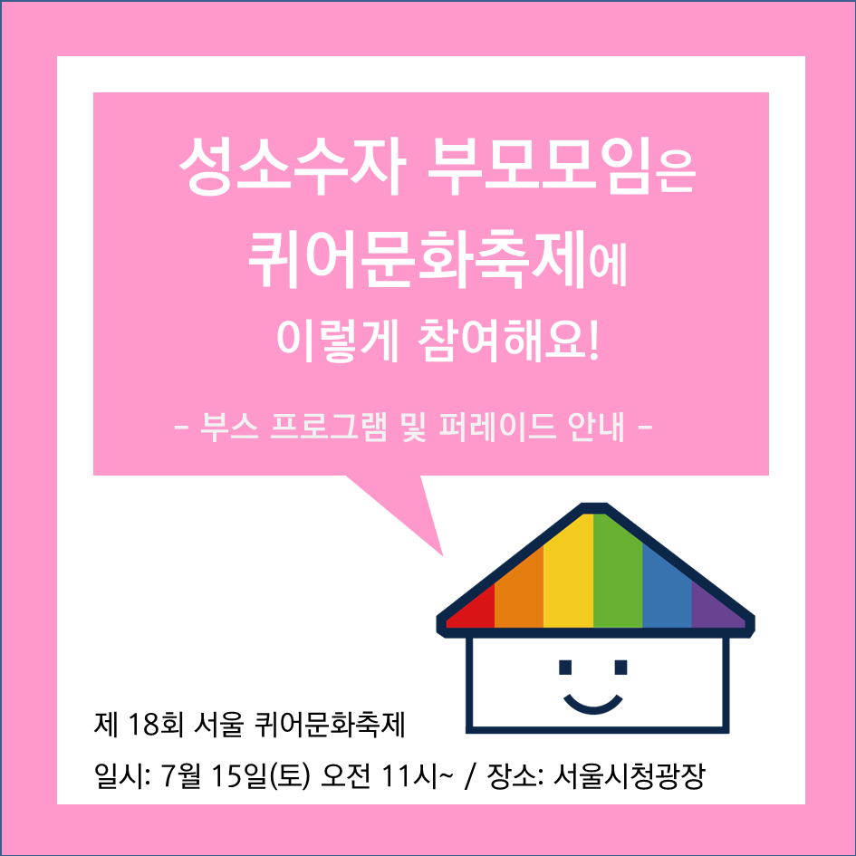슬라이드1.PNG