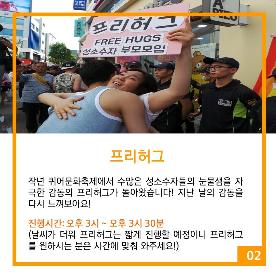 슬라이드4.PNG