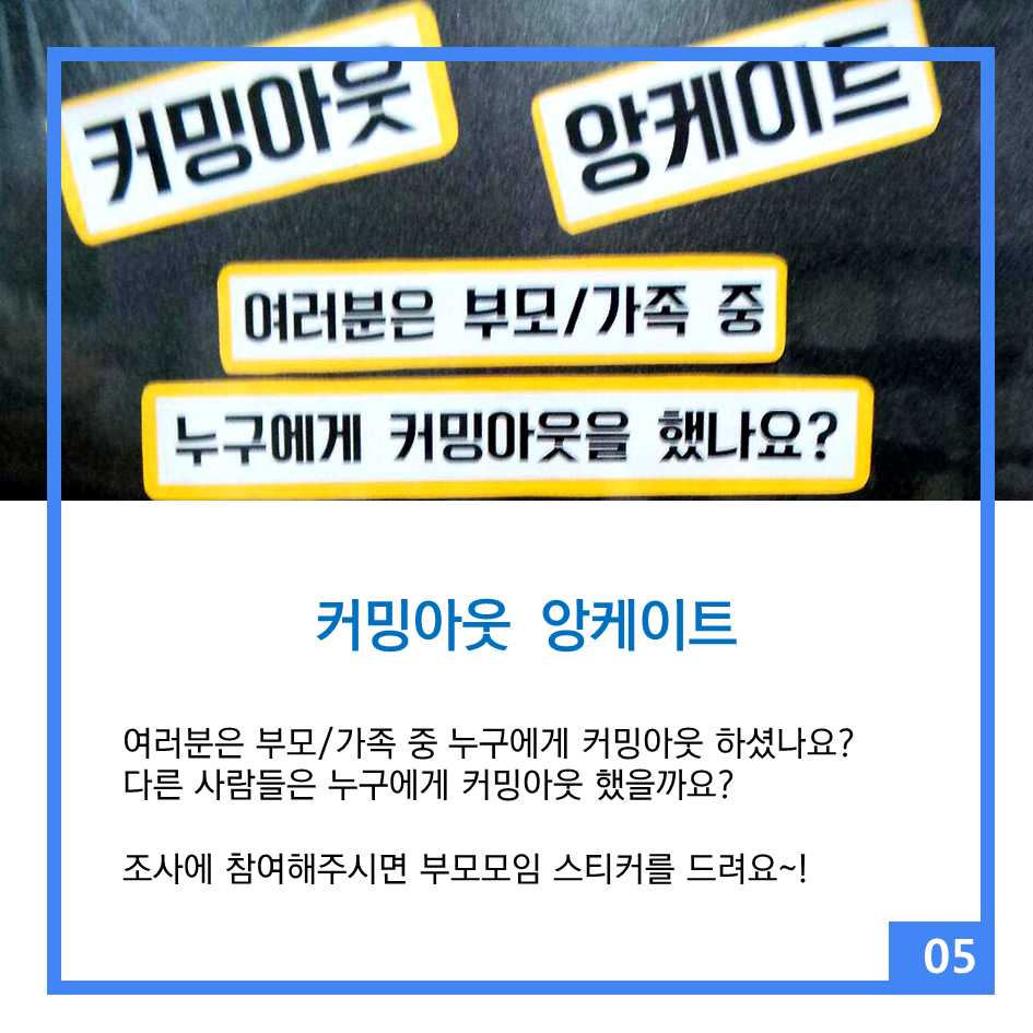 슬라이드7.PNG