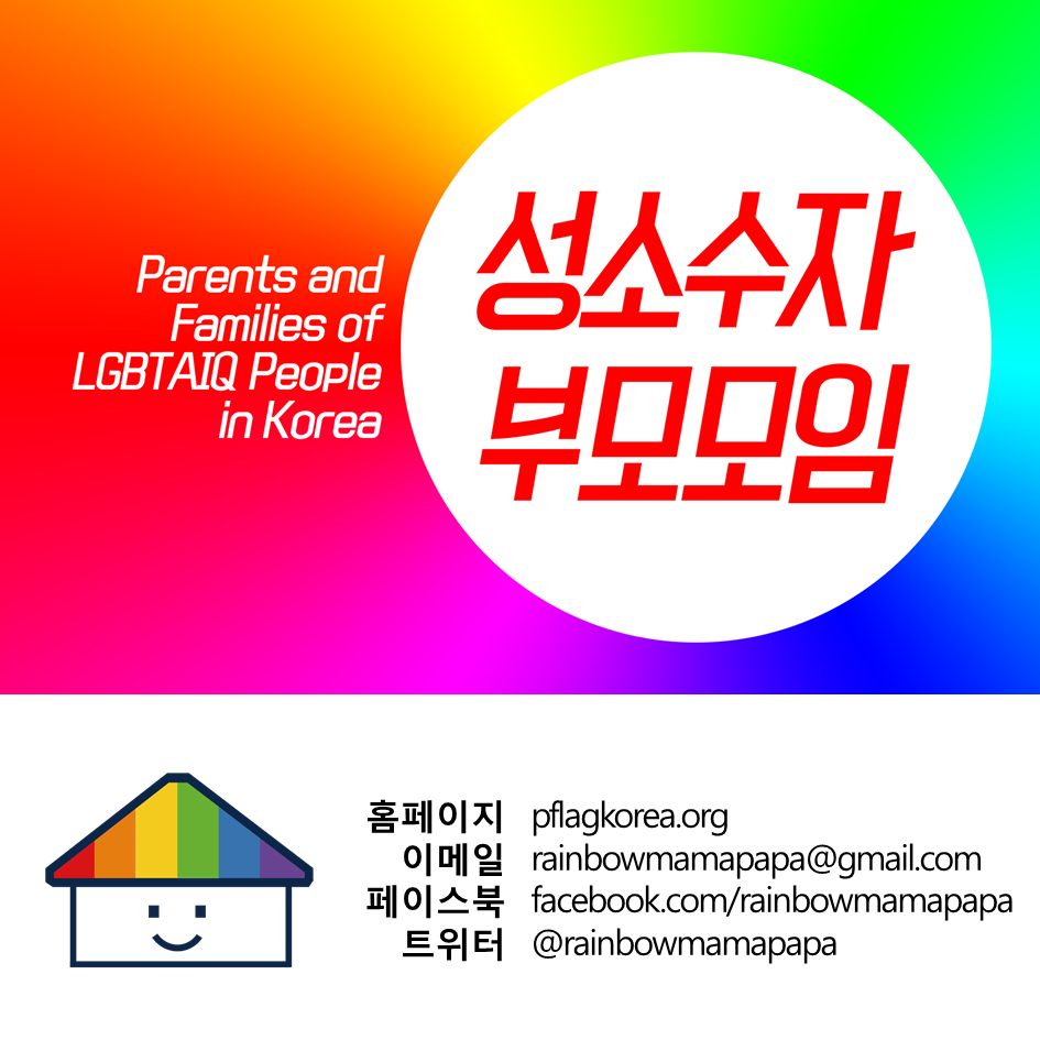 슬라이드9.PNG