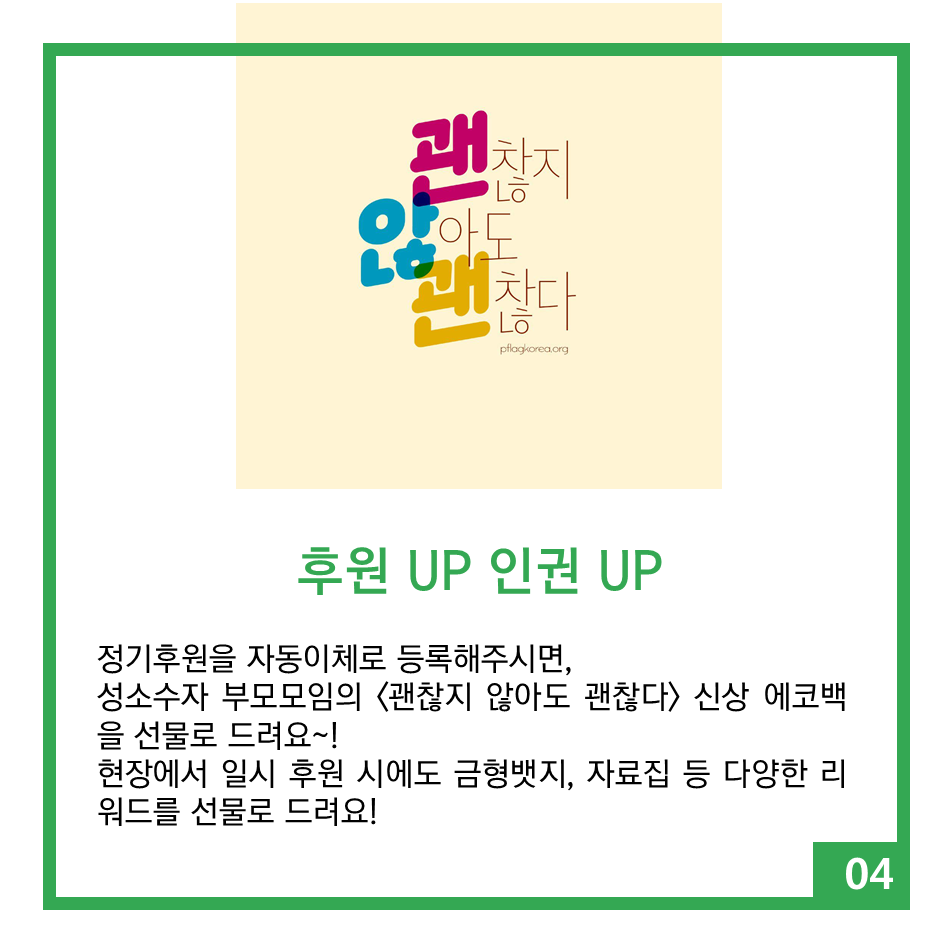슬라이드6.PNG