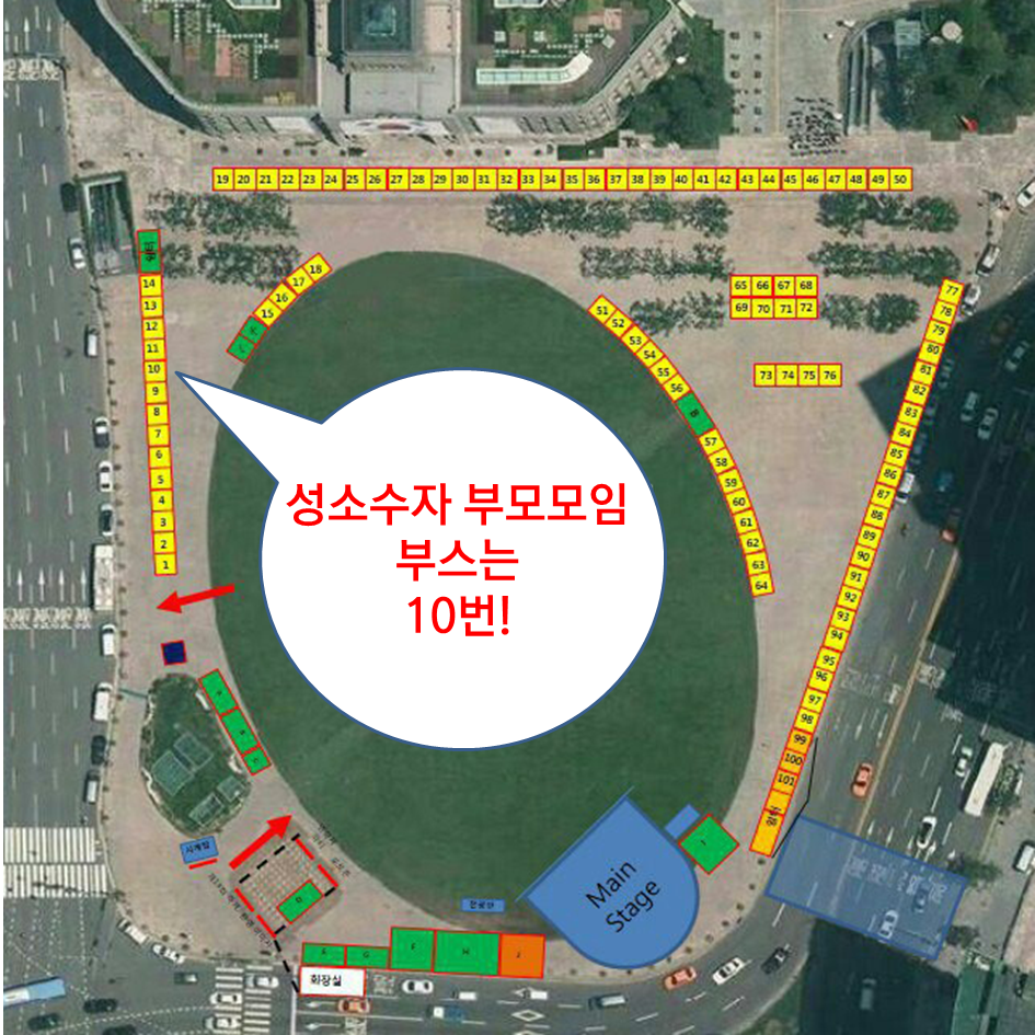 슬라이드2.PNG
